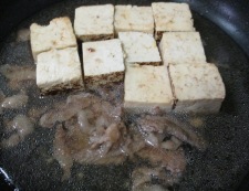 牛肉豆腐　調理③