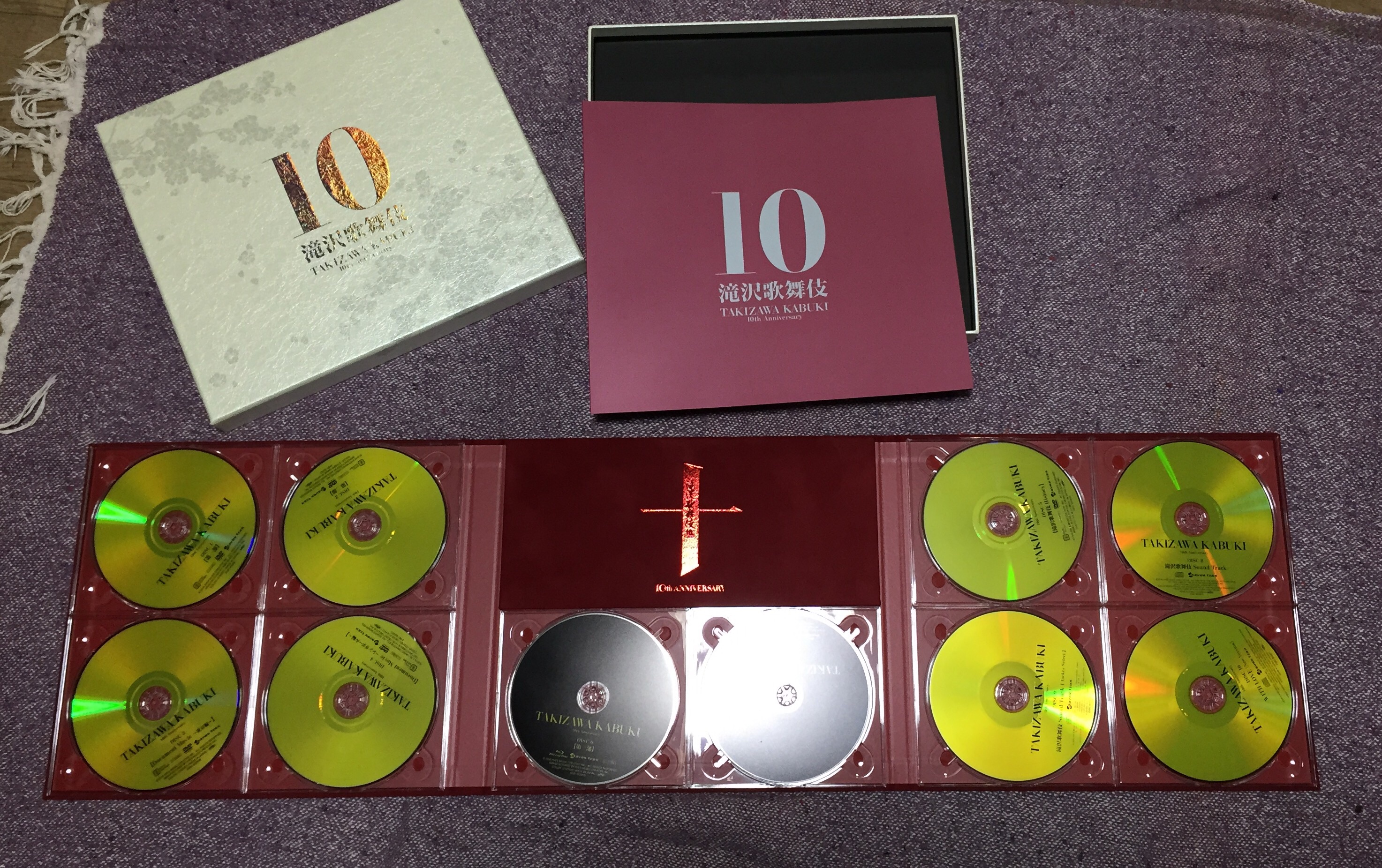 高級感DVD/ブルーレイ滝沢歌舞伎10th Anniversary〜よぉ〜いやさ盤 - 北山宏光さん 応援ブログ