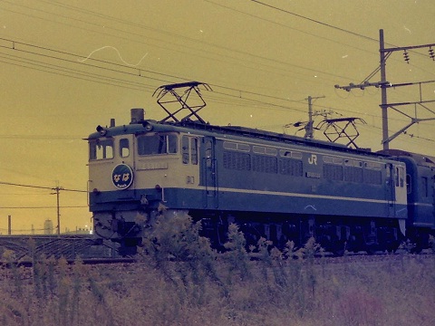 EF65-1124-1.jpg