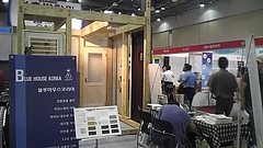 IMAG1142