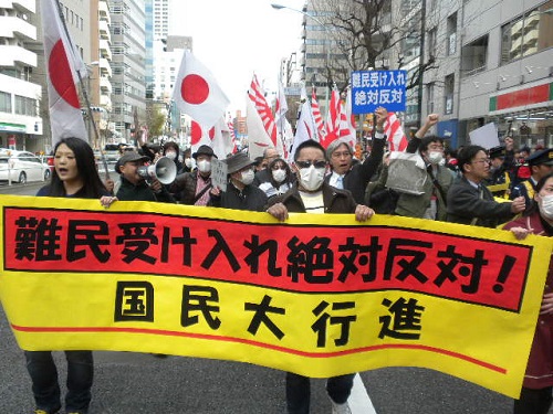 20160327難民受け入れ絶対反対！国民大行進 in 新宿