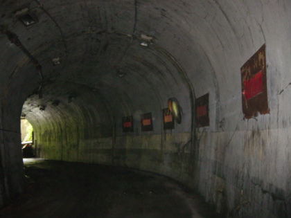 高須隧道17
