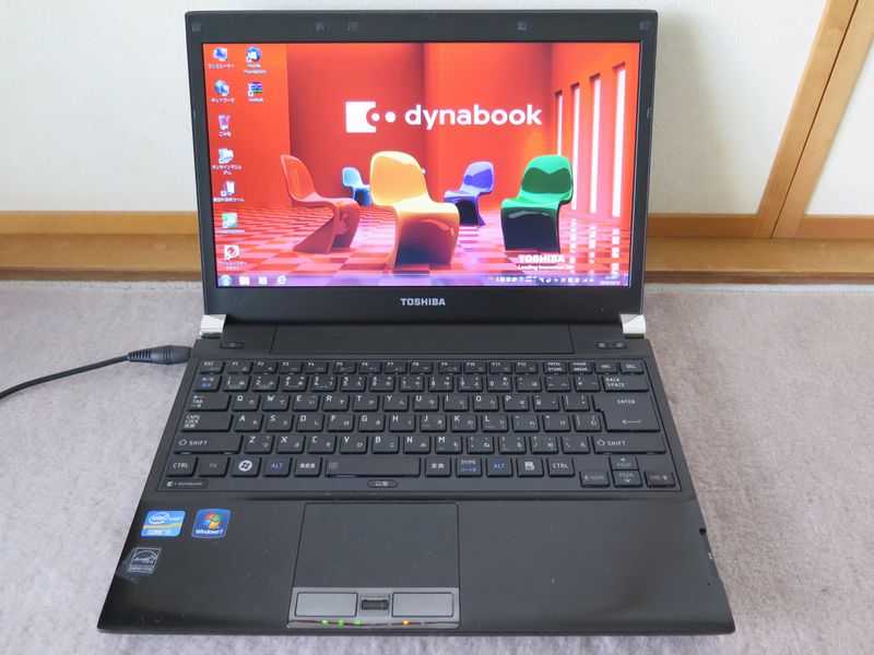 ノートＰＣ（TOSHIBA dynabook R732/F） 購入 - パソコン・ゲーム機器