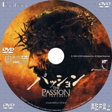 ＤＶＤラベル パッション(2004) -THE PASSION OF THE CHRIST