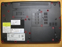 NEC】LM750 高性能i7 新品SSD256GB 16GB 赤ノートPC+radiokameleon.ba