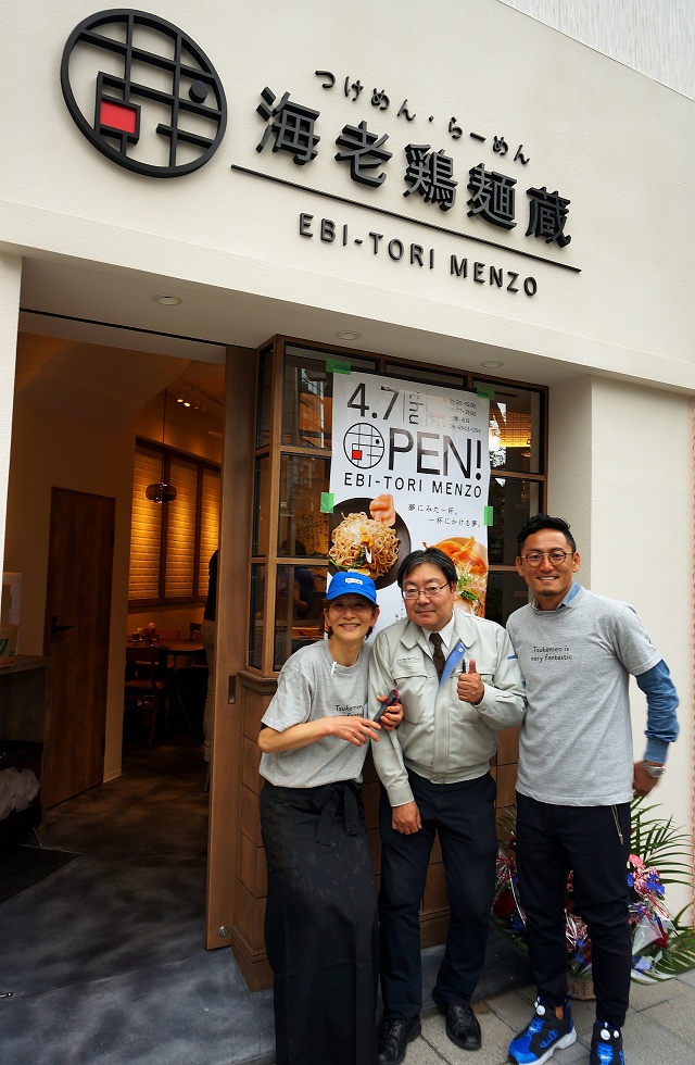 160404-海老鶏麺蔵-017-S