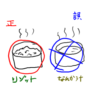 20151022_5.png