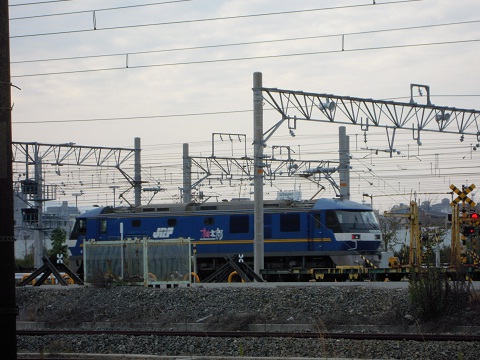 EF210-300.jpg