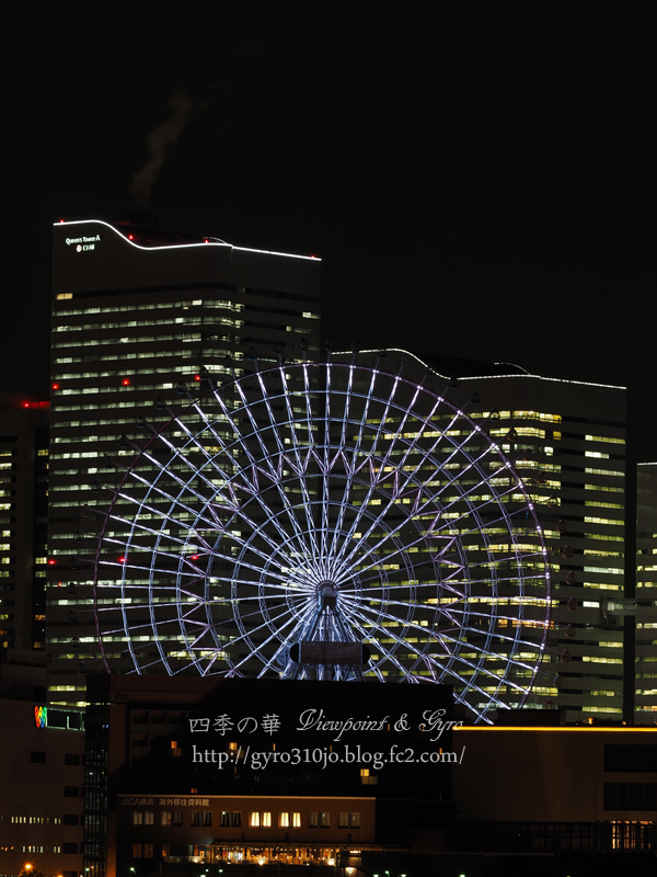 横浜港大桟橋からの夜景 G