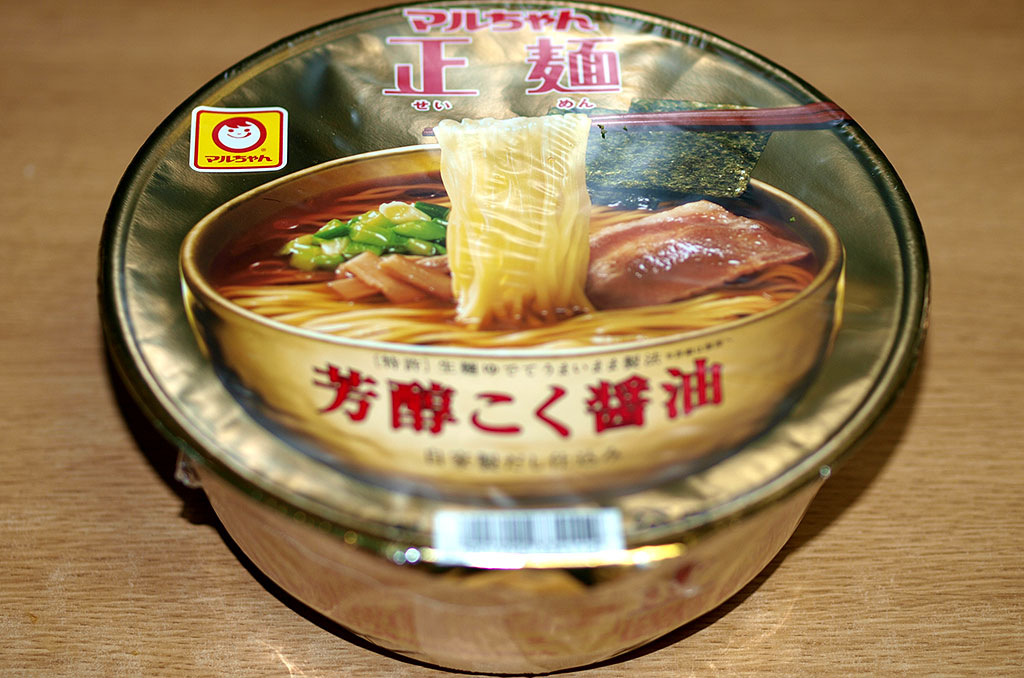 東洋水産 「マルちゃん正麺 カップ 芳醇こく醤油」