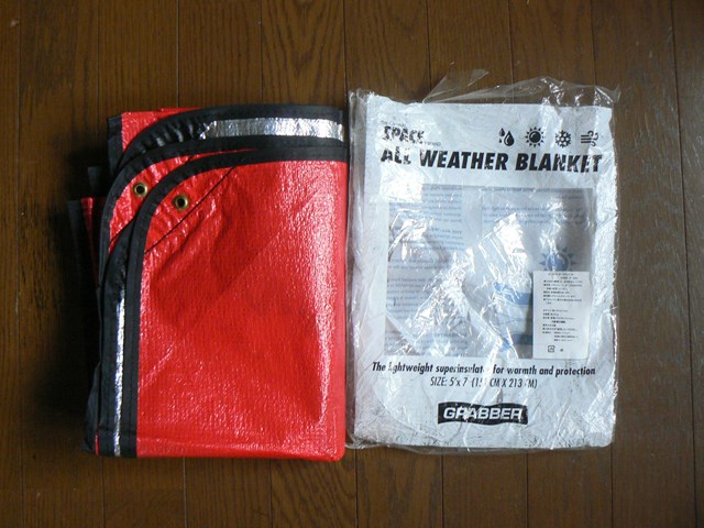 Grabber All Weather Blanket - グラバー・ハイマウントオールウェザーブランケット 『それいいな！』の山道具