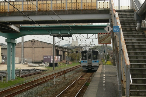 三津浜駅