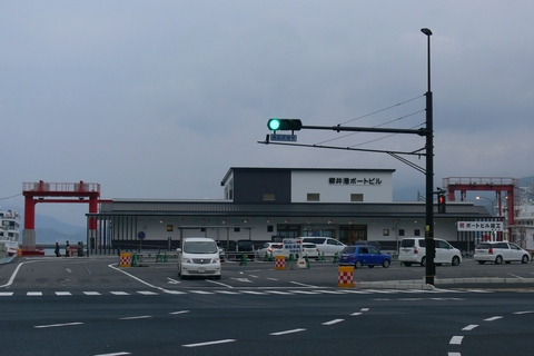 柳井港ポートビル
