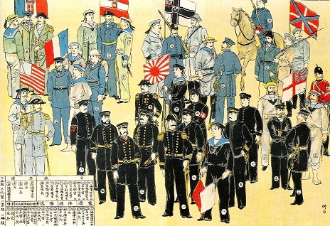 1900年に日本で描かれた、連合軍将兵の軍装