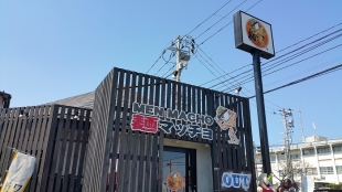 麺ﾏｯﾁｮ新大　店
