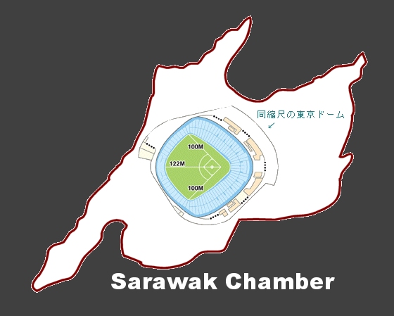 Sarawak Chamber2.
