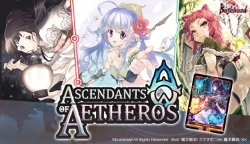 Ascendants-of-Aetheros-20160401-1.jpg