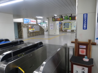 ＪＲ湖西線大津京駅