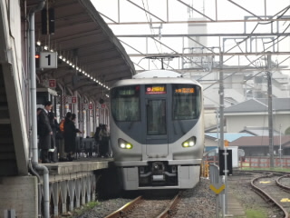 ＪＲ阪和線和泉砂川駅