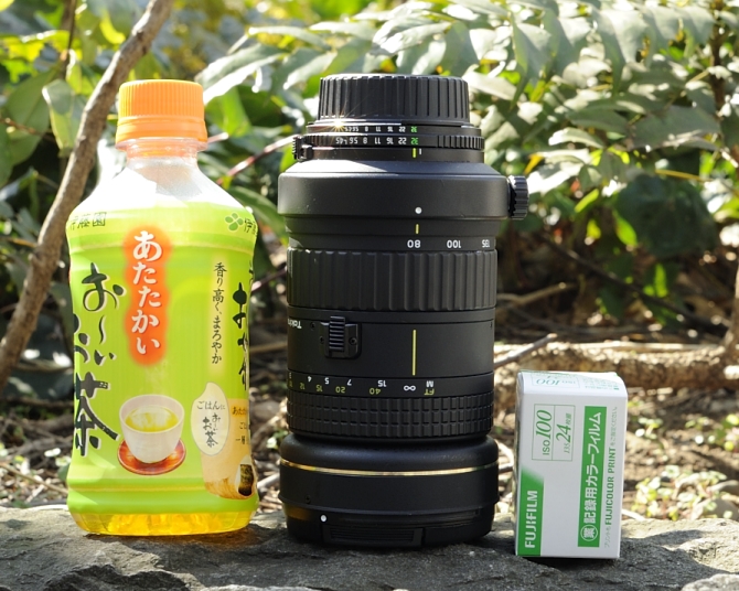 TOKINA AT-X AF 80-400mm F4.5-5.6 Nikon ニ www.krzysztofbialy.com