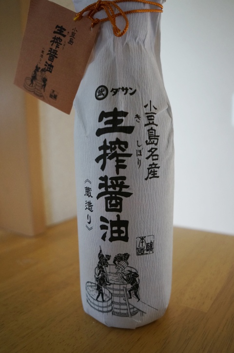 417円 大人女性の タケサン 生搾 きしぼり 醤油 蔵造り 720ml